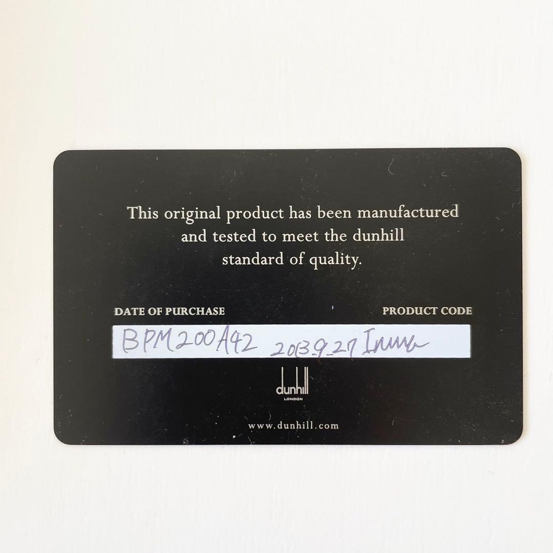 【新品・箱付き】dunhill メンズ ベルト リバーシブル 長さ調整可能