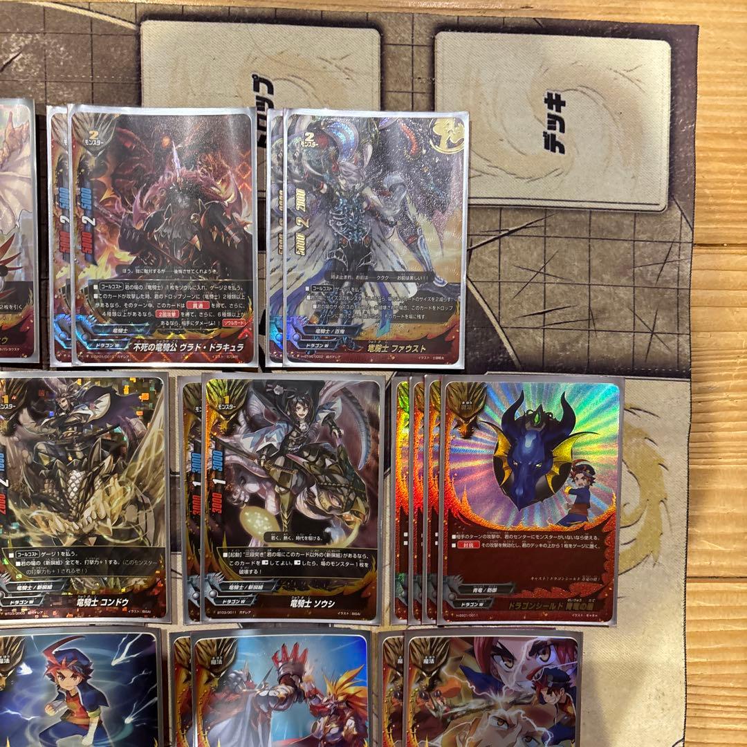 竜騎士デッキ　バディファイト