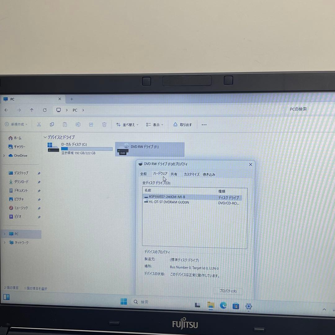#862 富士通 Lifebook A747 i7-7600U 8GB 256G