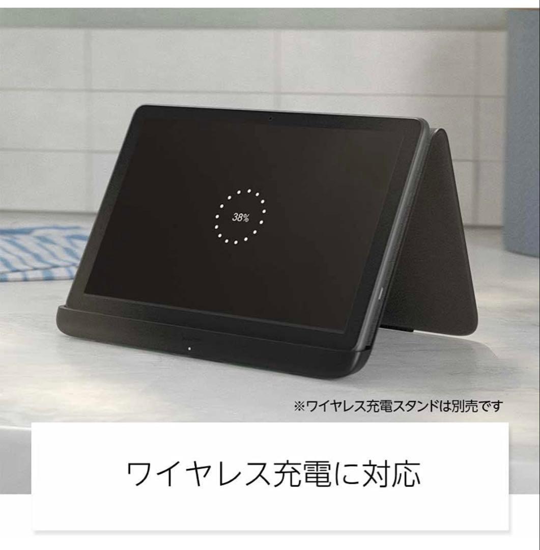 最終価格 Fire HD 10 Plus タブレット 10.1インチHD