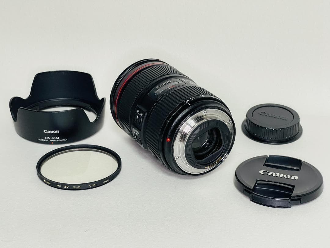 美品 Canon EF24-105mm F4L IS II レンズフィルター付き