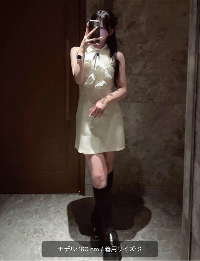 kerry レースリボンタイワンピース