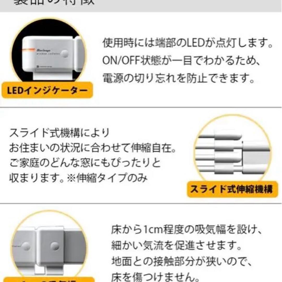 【新品】定価4.3万円 ウインドラジエーター　600mm×2本