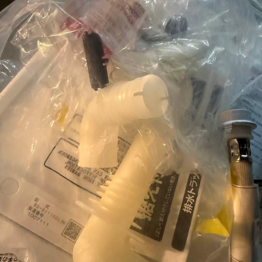 ドラム式洗濯機　HITACHI BD-SV110GL 2021年製