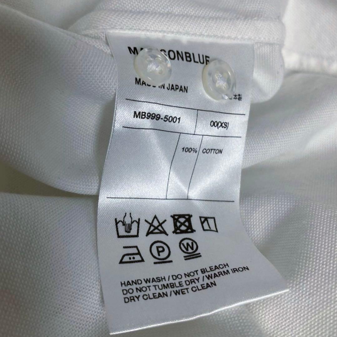 MADISON BLUEレタード長袖シャツ サイズ00