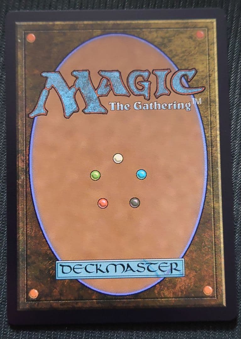 mtg 超稀少 フラクチャーFOIL 英語版 集団業火 ecl