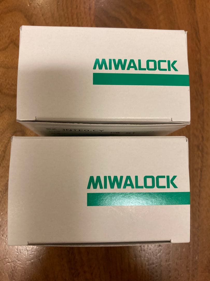 MIWA JNシリンダー MCY-500 【2個同一SET】