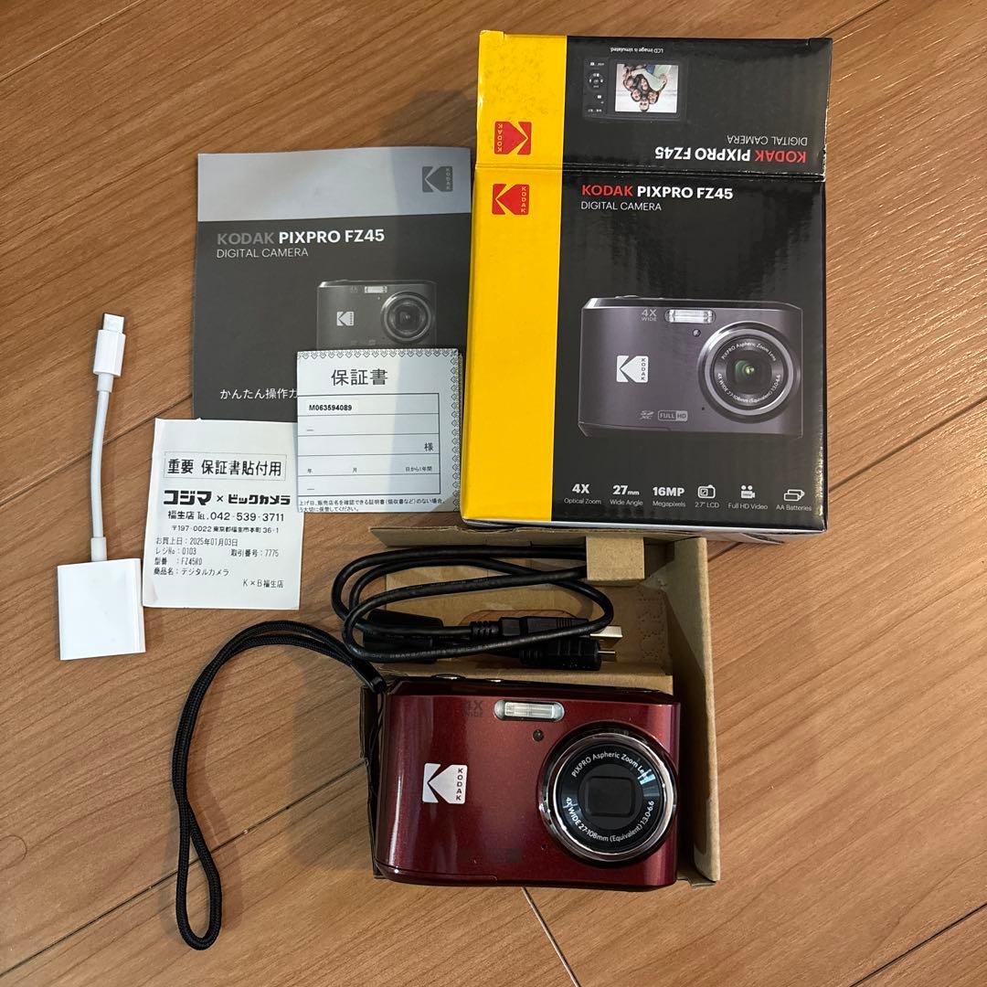 KODAK PIXPRO FZ45 デジタルカメラ　SDカード128GB付き