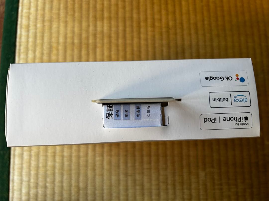 【新品未使用】SONYソニー WH-XB910N ブラック ワイヤレスヘッドホン