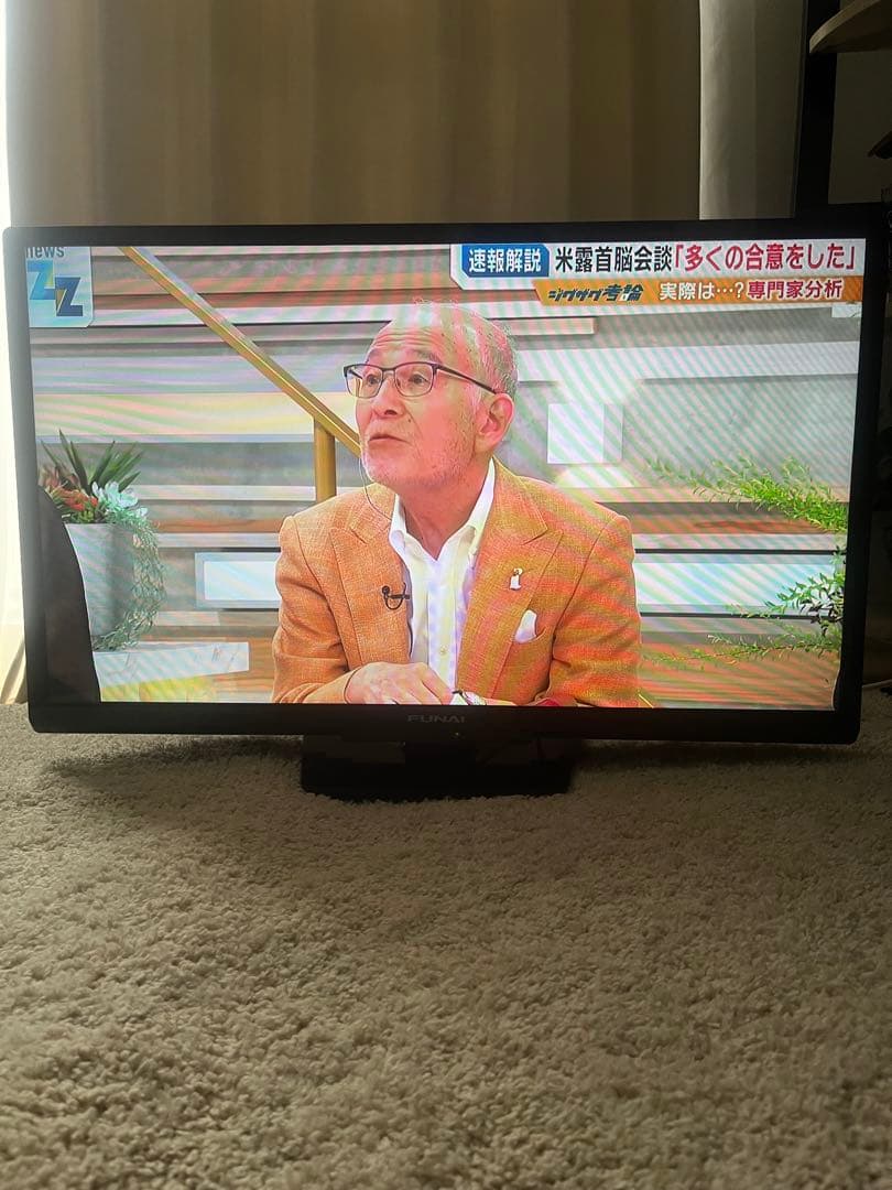 FUNAI 録画機能内蔵 液晶テレビ 32型 FL-32HB2000