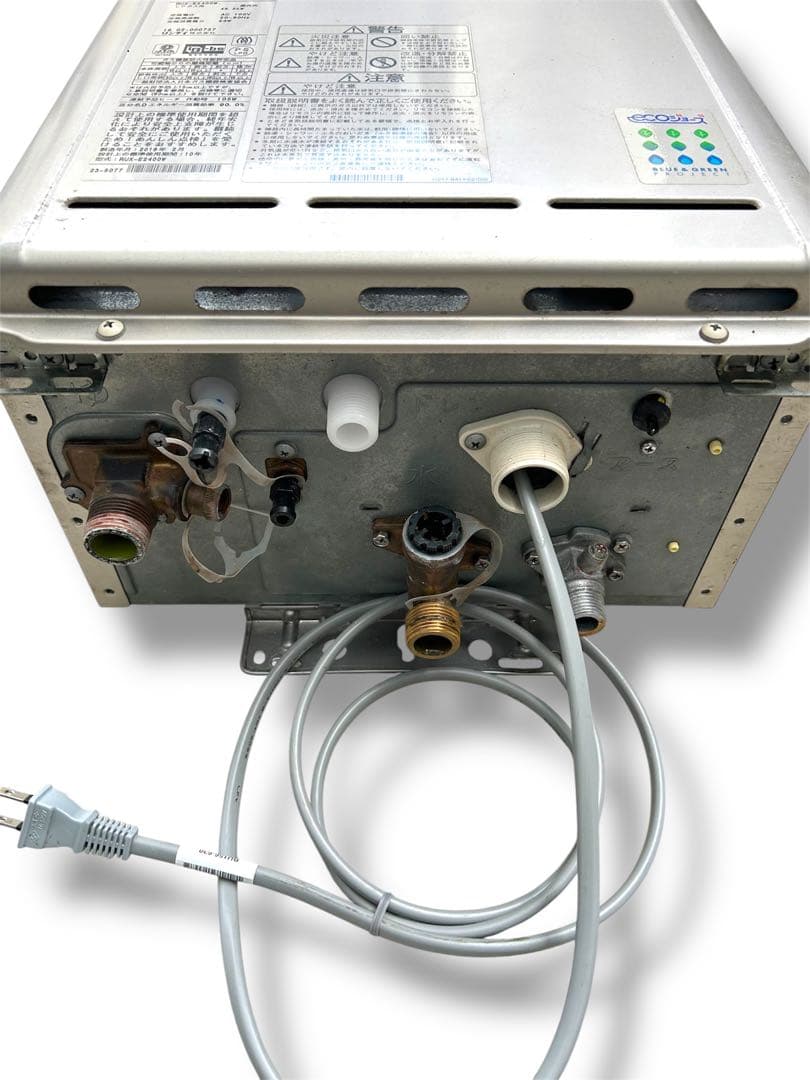 リンナイ RUX-E2400W 給湯器　給湯専用　家庭用 プロパン用