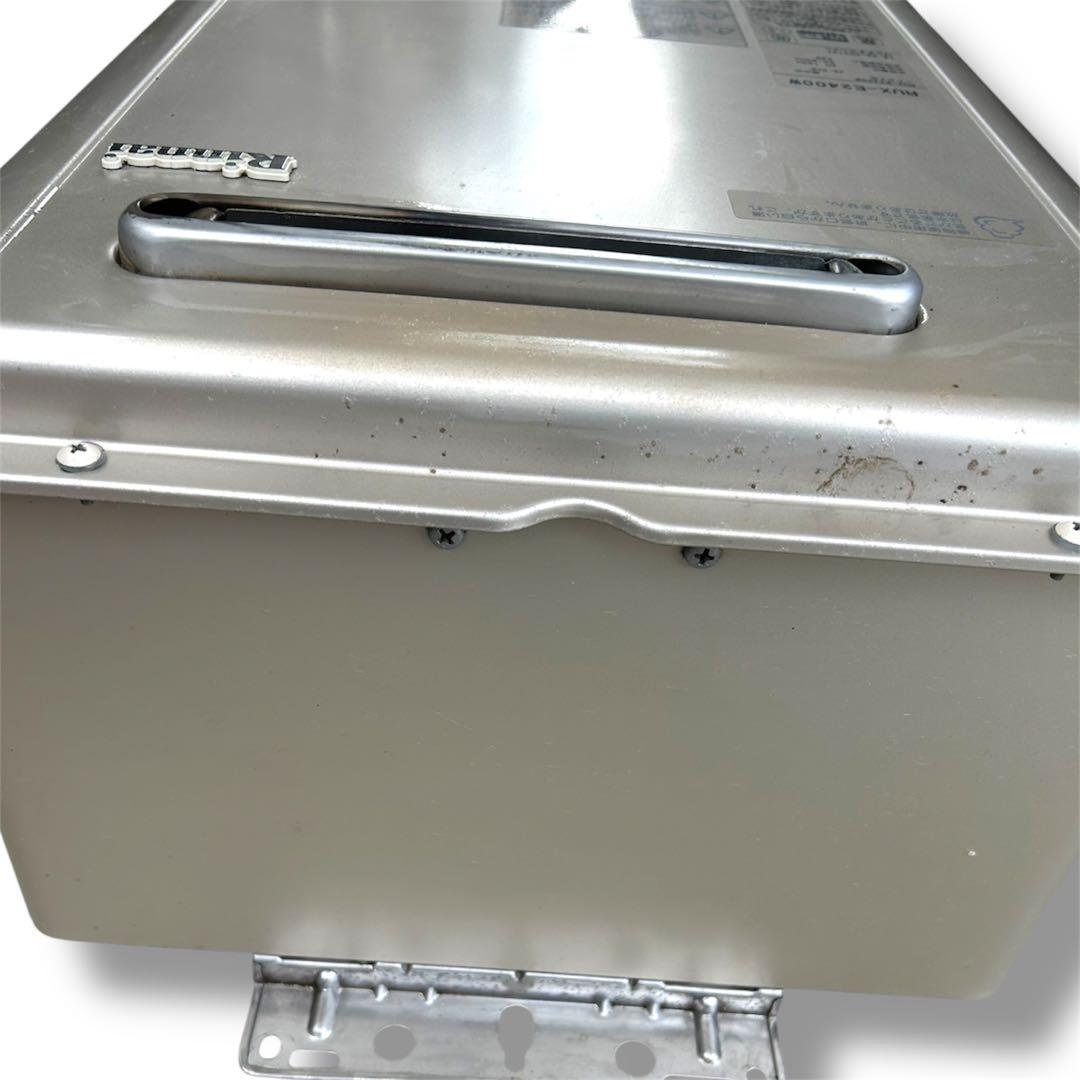 リンナイ RUX-E2400W 給湯器　給湯専用　家庭用 プロパン用