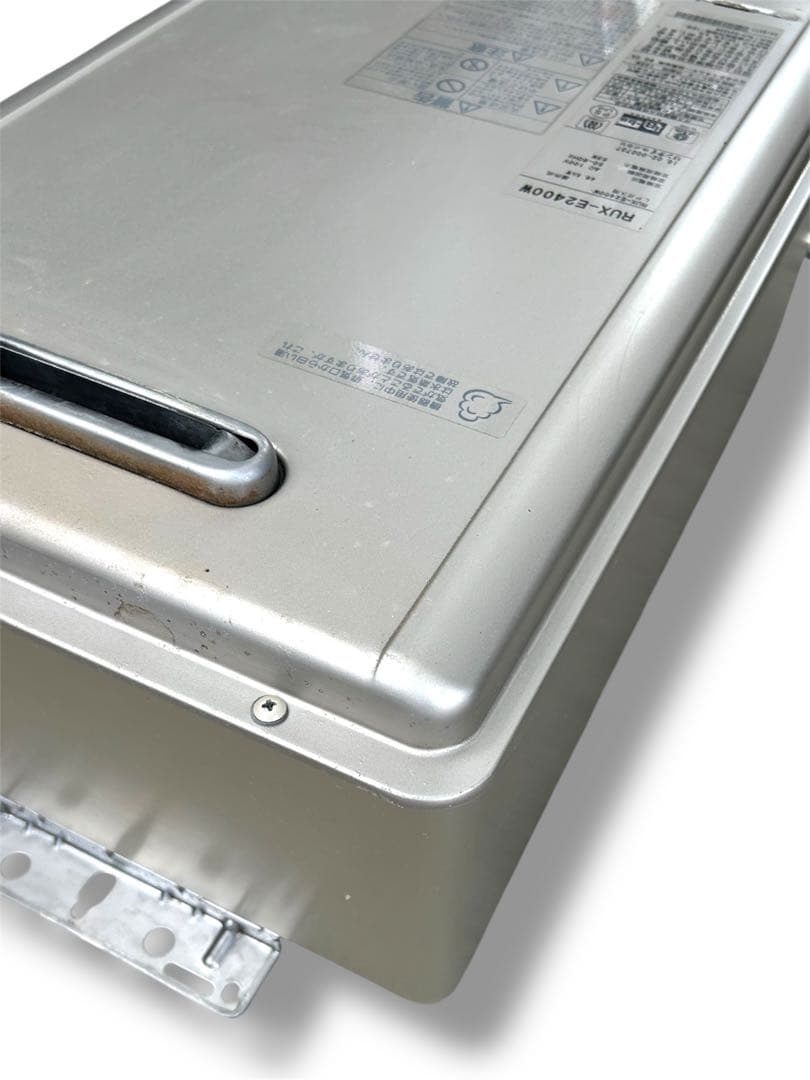 リンナイ RUX-E2400W 給湯器　給湯専用　家庭用 プロパン用