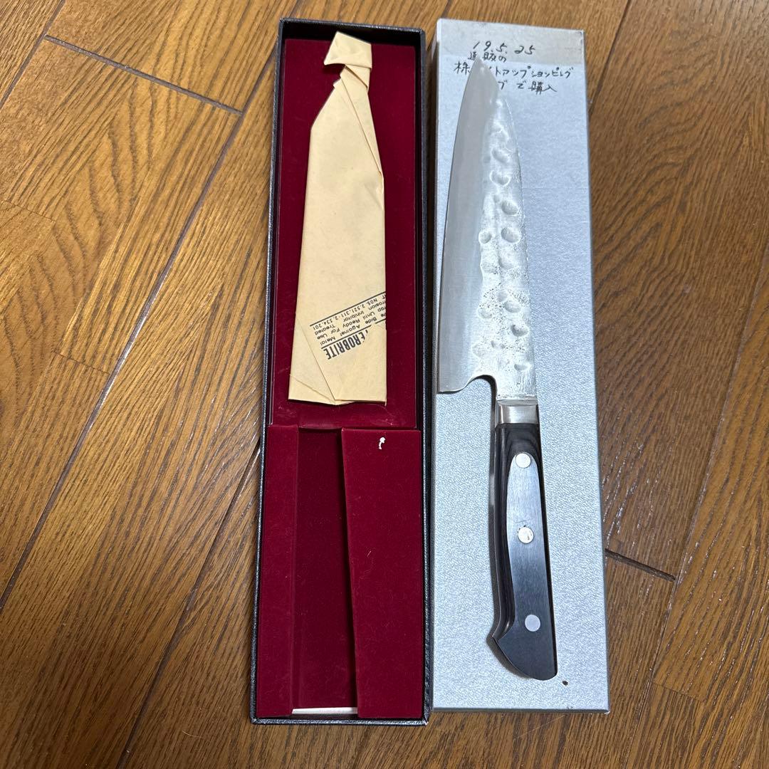 ジラサック］藤原照康作　牛刀　包丁　刃渡り　19.5cm