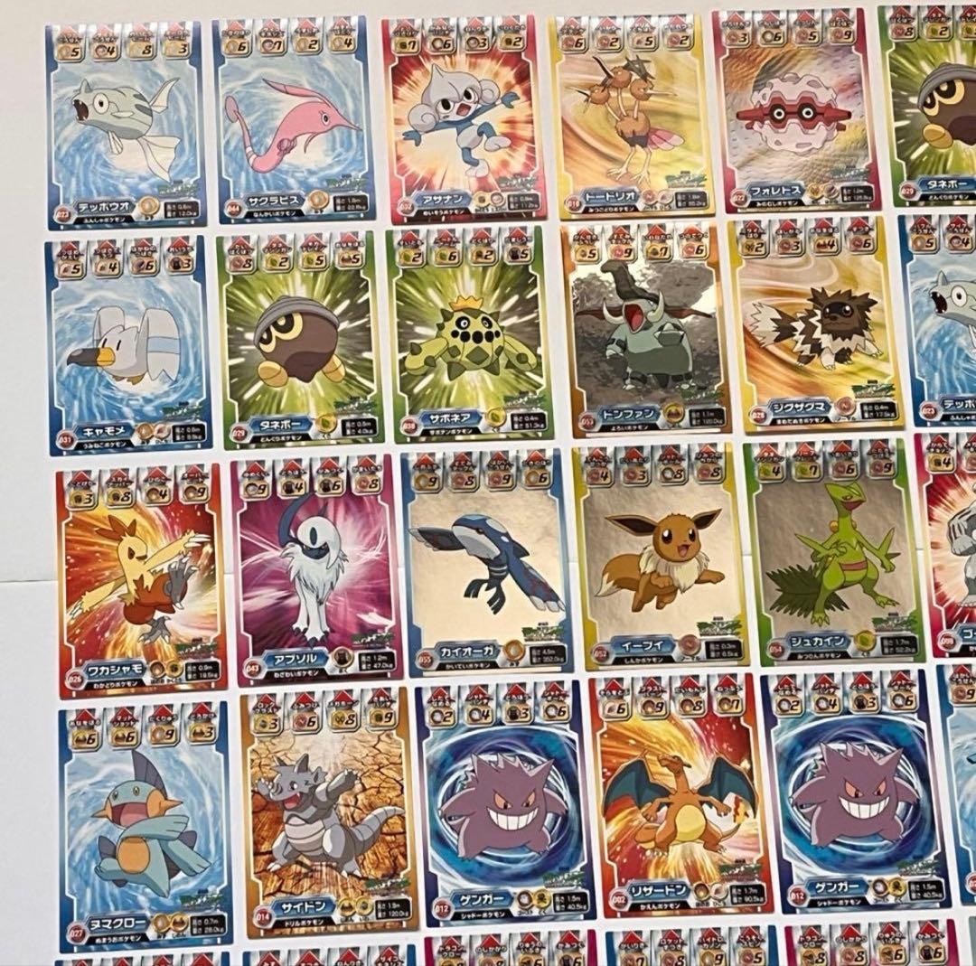 ポケモン バトル シール リザードン ゲンガー 48枚 美品 まとめ売り