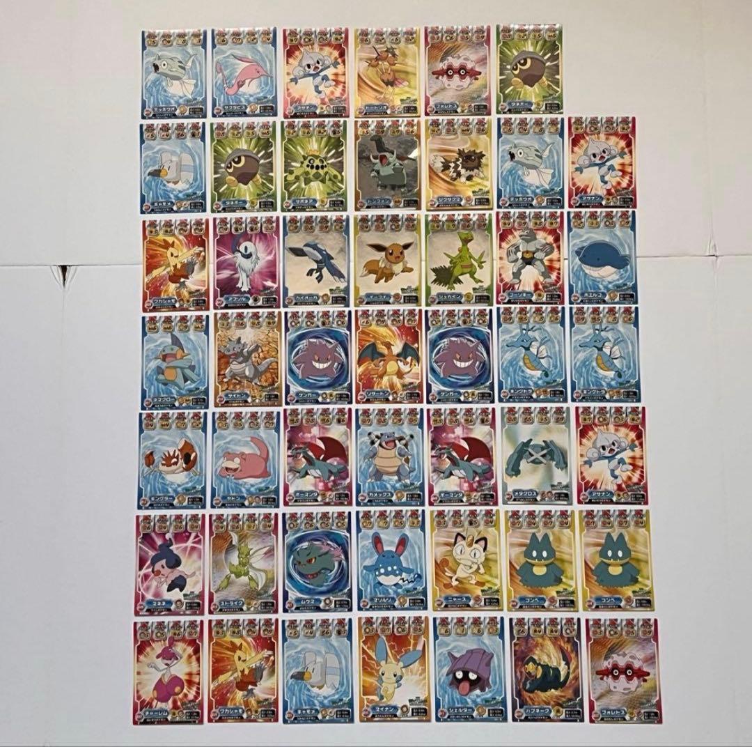 ポケモン バトル シール リザードン ゲンガー 48枚 美品 まとめ売り
