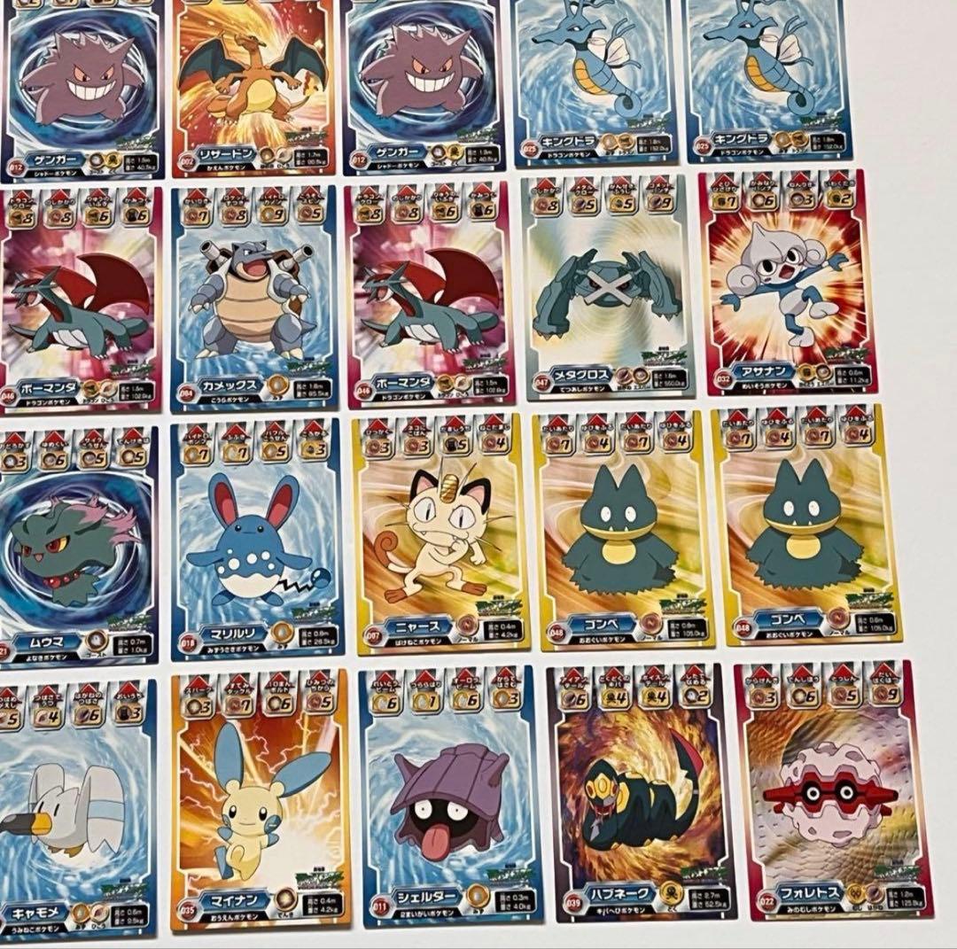 ポケモン バトル シール リザードン ゲンガー 48枚 美品 まとめ売り