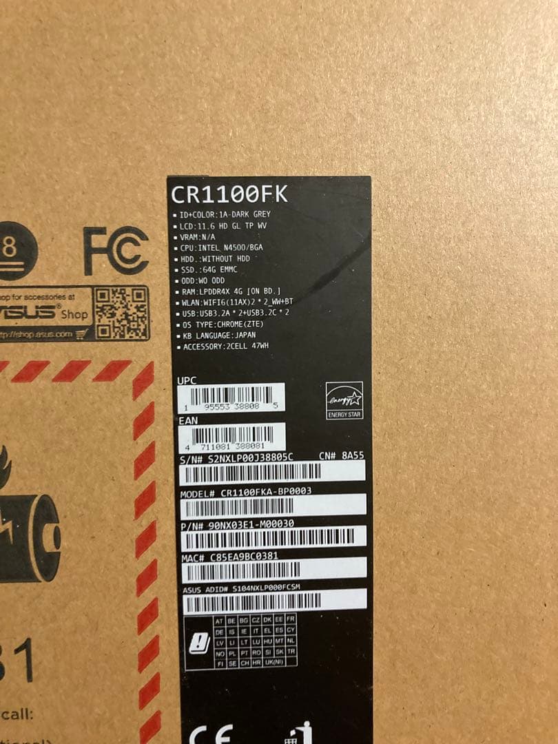 ASUS Chromebook CR1100FK 値下げ受け付けます