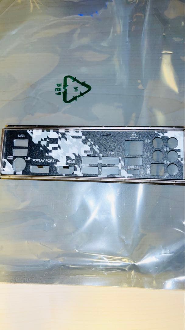 B450 Steel Legend&メモリ64GB