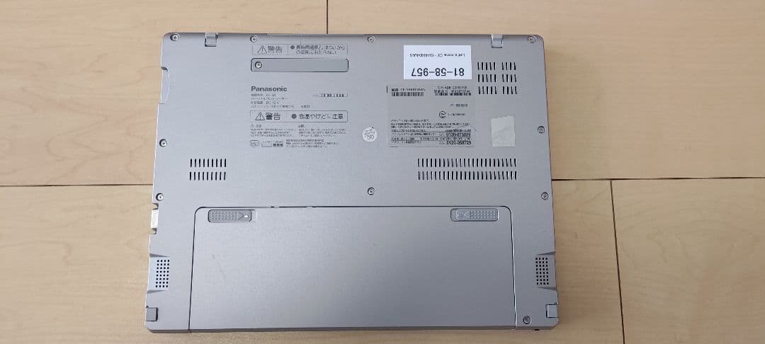 Windowsノート本体 Let's note CF-SR4RDAAS Core i5-1345U 16G