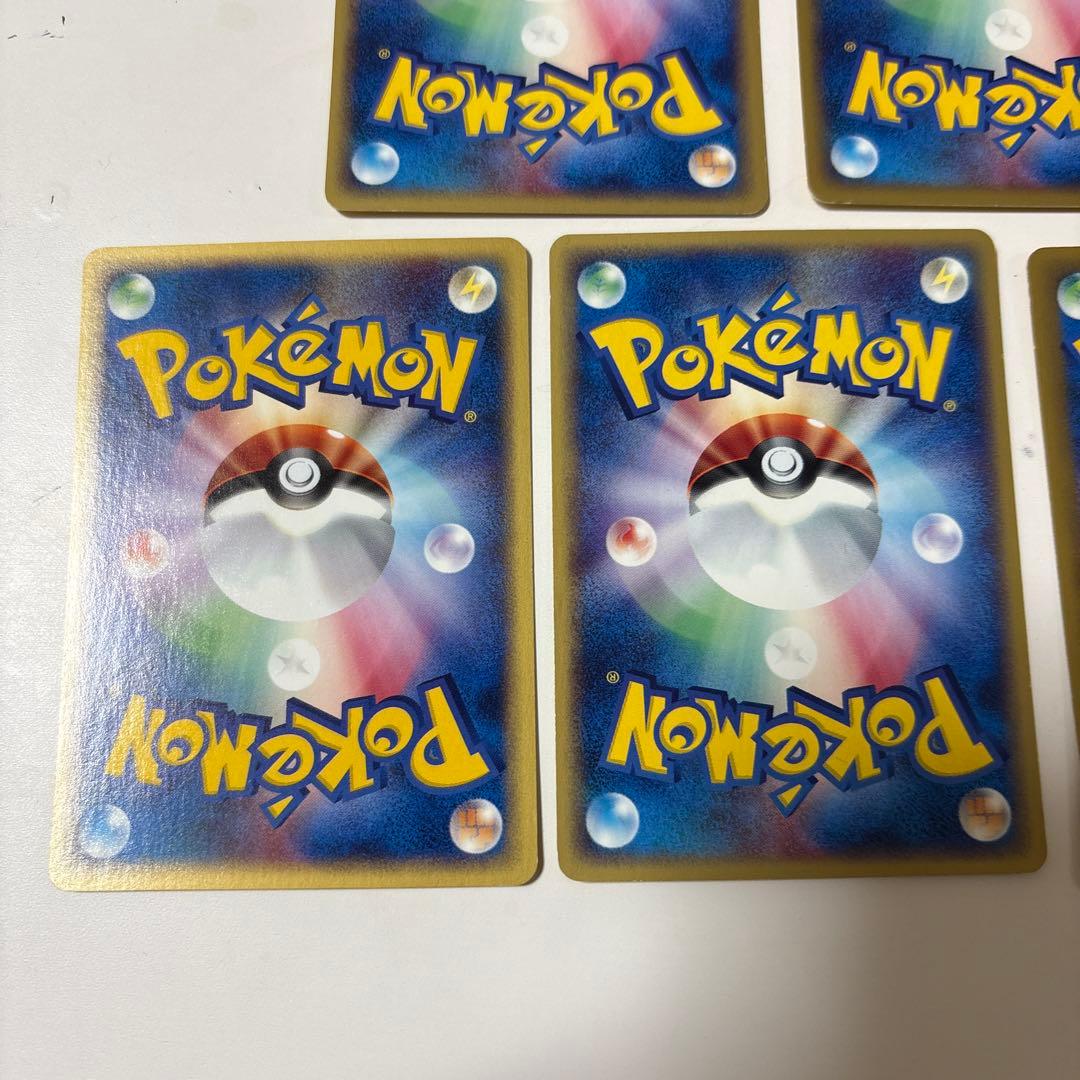 ニャース ● 第1弾基本拡張パック 029/128 7枚セット