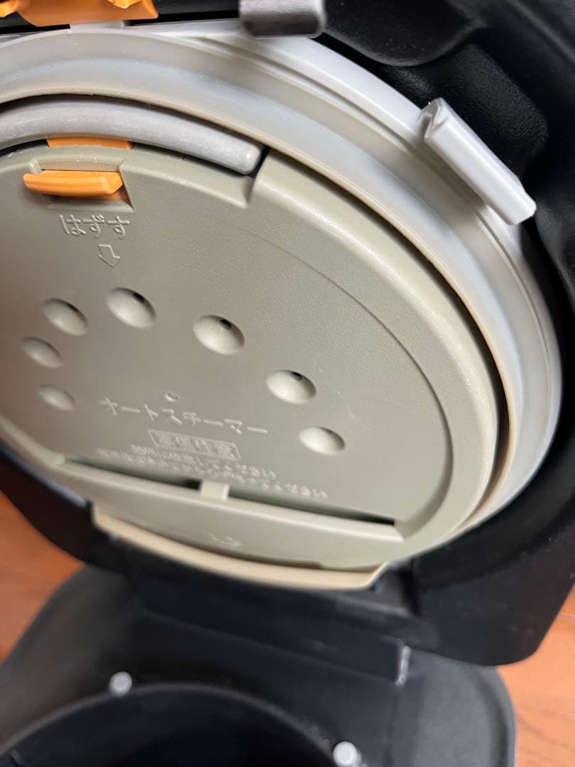 タイムセール　値引HITACHI IH炊飯器 マットブラック　RZ-V100FM