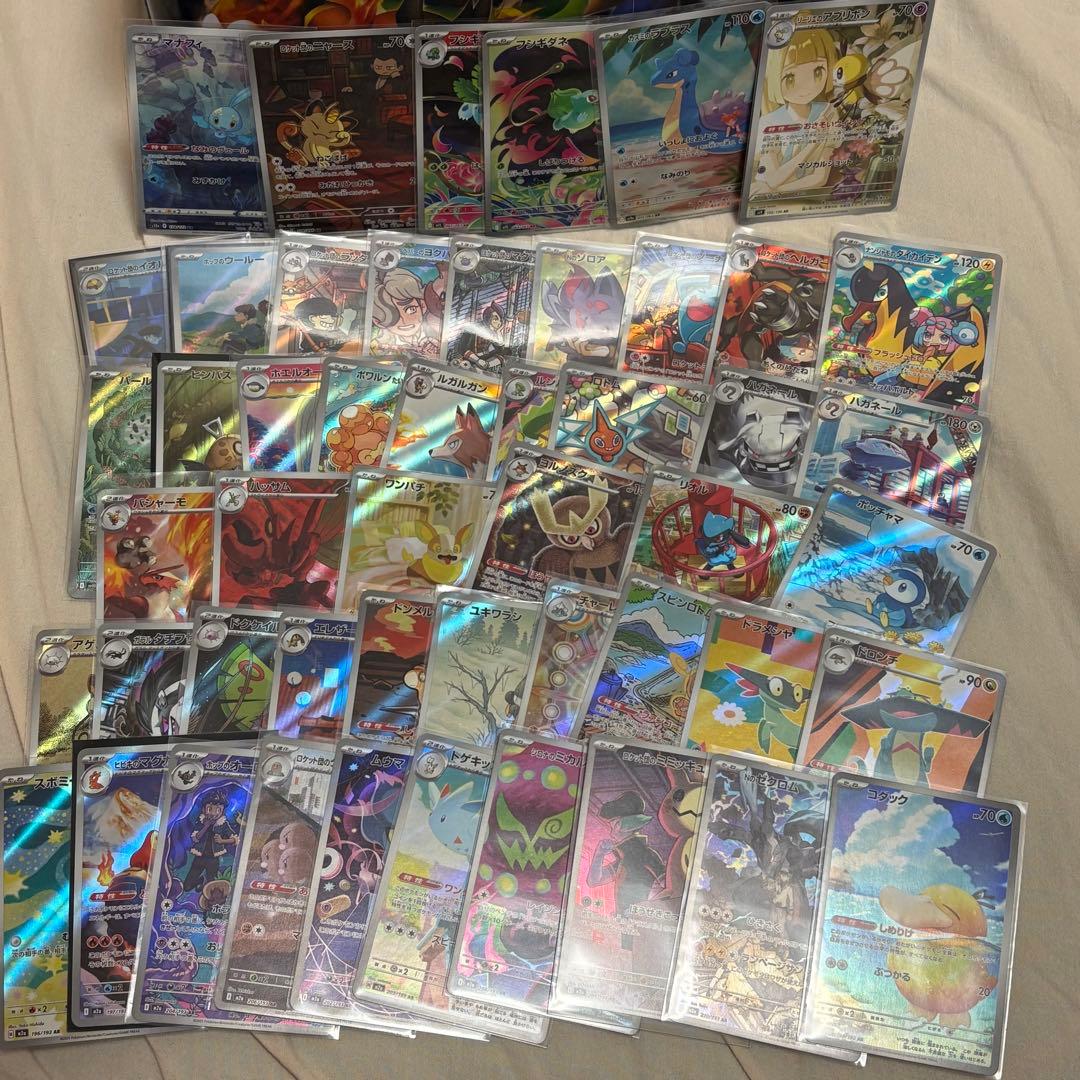 AR100種100枚まとめ売り被りなしピカチュウ、ミミッキュ、ニャース tl8