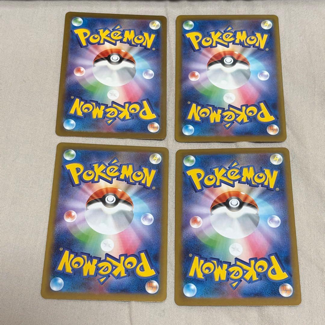 AR100種100枚まとめ売り被りなしピカチュウ、ミミッキュ、ニャース tl8