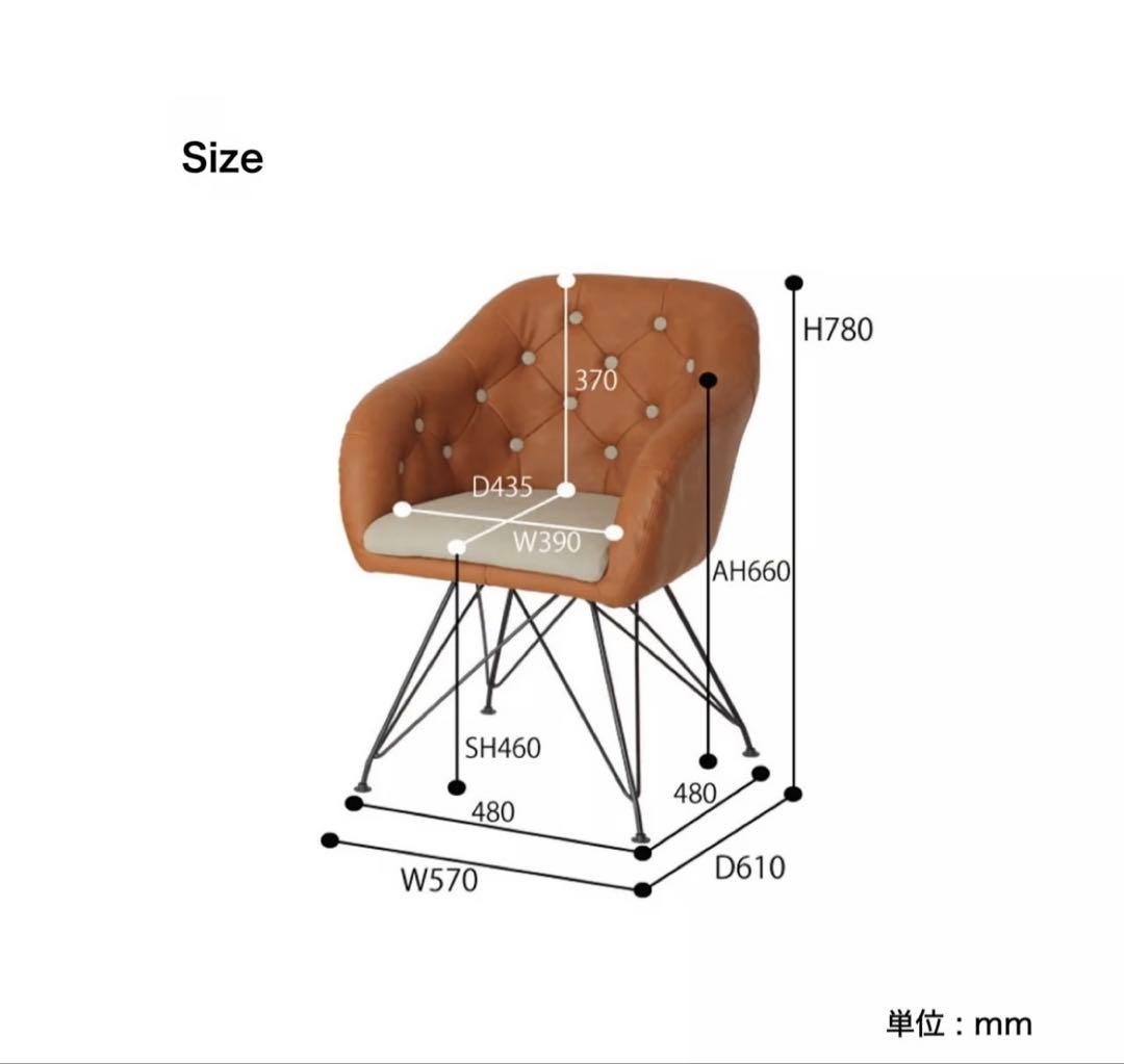 【タイムセール】ヴィンテージライク　アームチェア　ソフトレザー