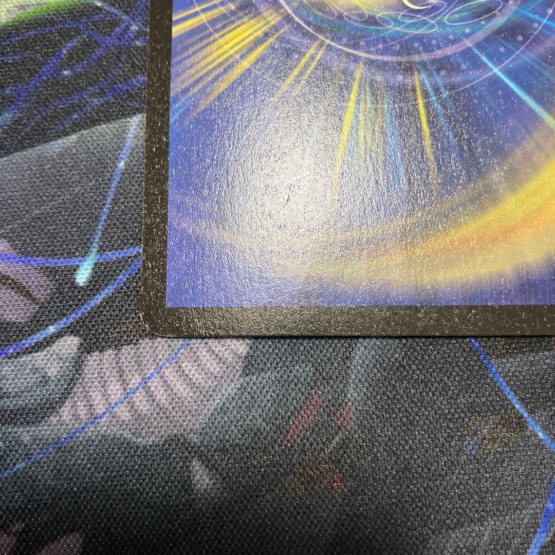 デュエマ　dm-08 超竜バジュラ ワンオーナー