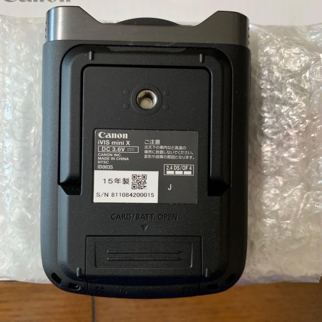 Canon IVIS mini X 本体と付属品