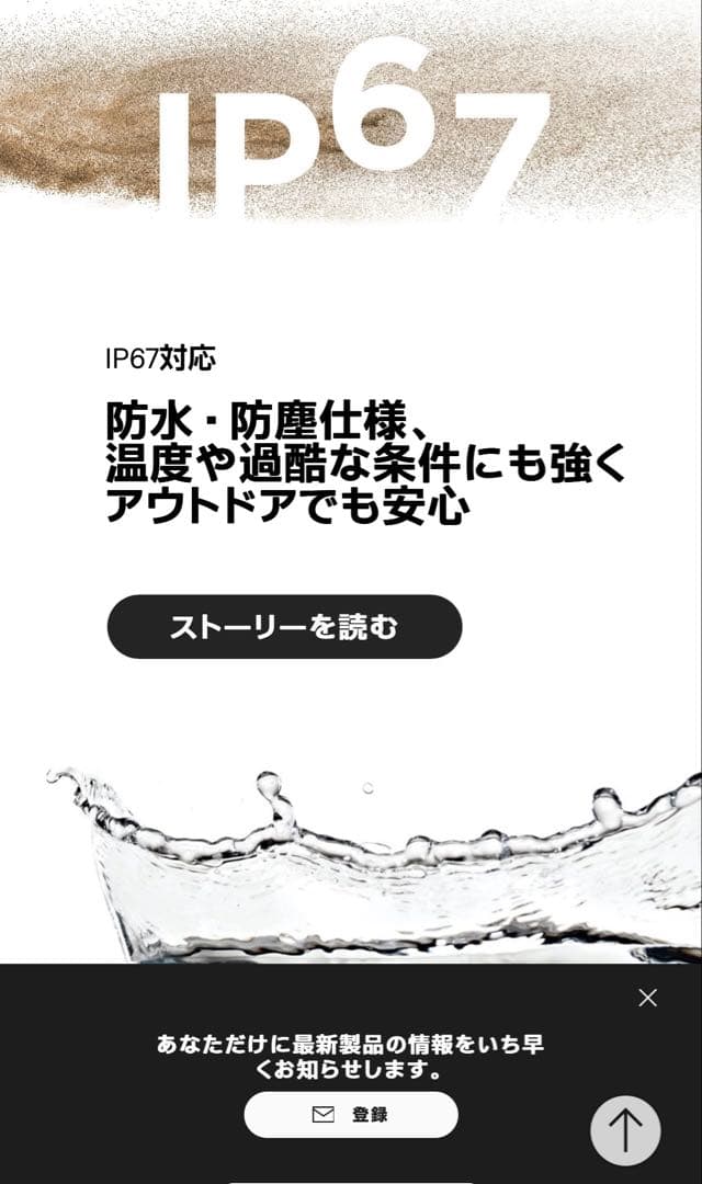 【極美品】Bose SoundLink Bluetoothスピーカー