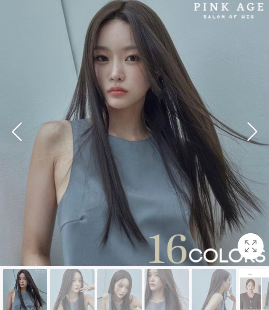 ミ*ー様 ピンクエイジ フルウィッグ ロング チョコブラウン