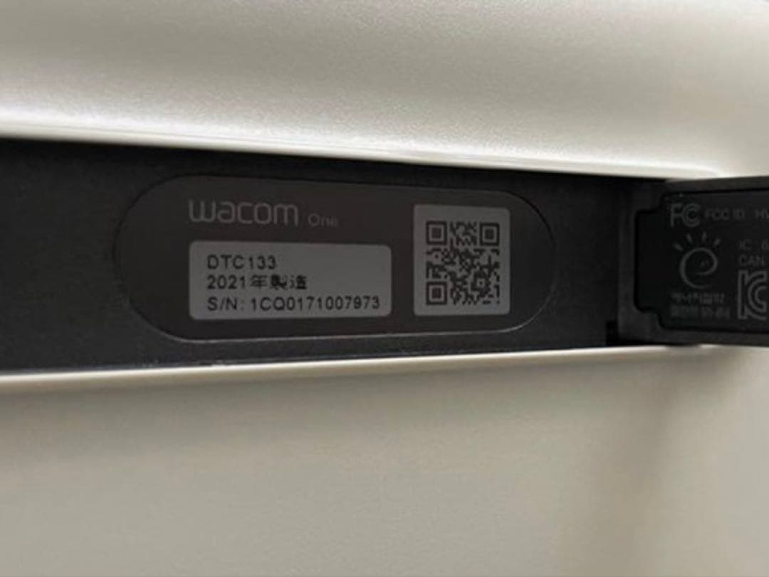 wacom one DTC133 2021 年製