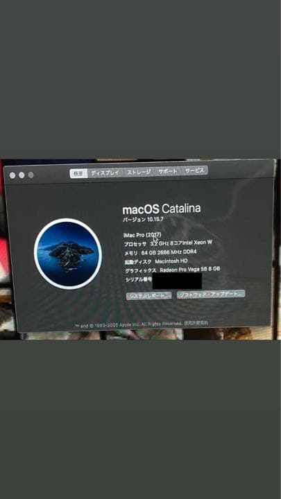 Apple iMac Pro 27インチ  64GB SSD1TB