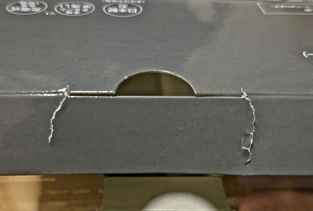 Panasonic BODY & VIO トリマー ER-GK83-S