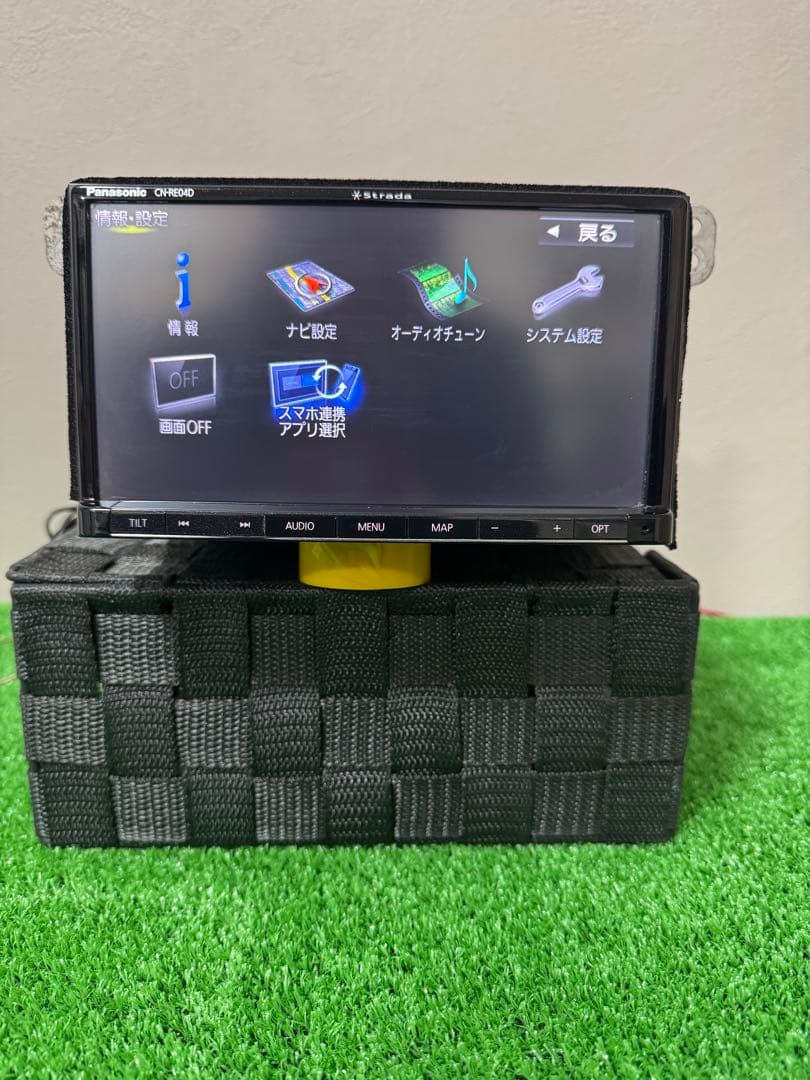 Panasonic CN-RE04D ナビ