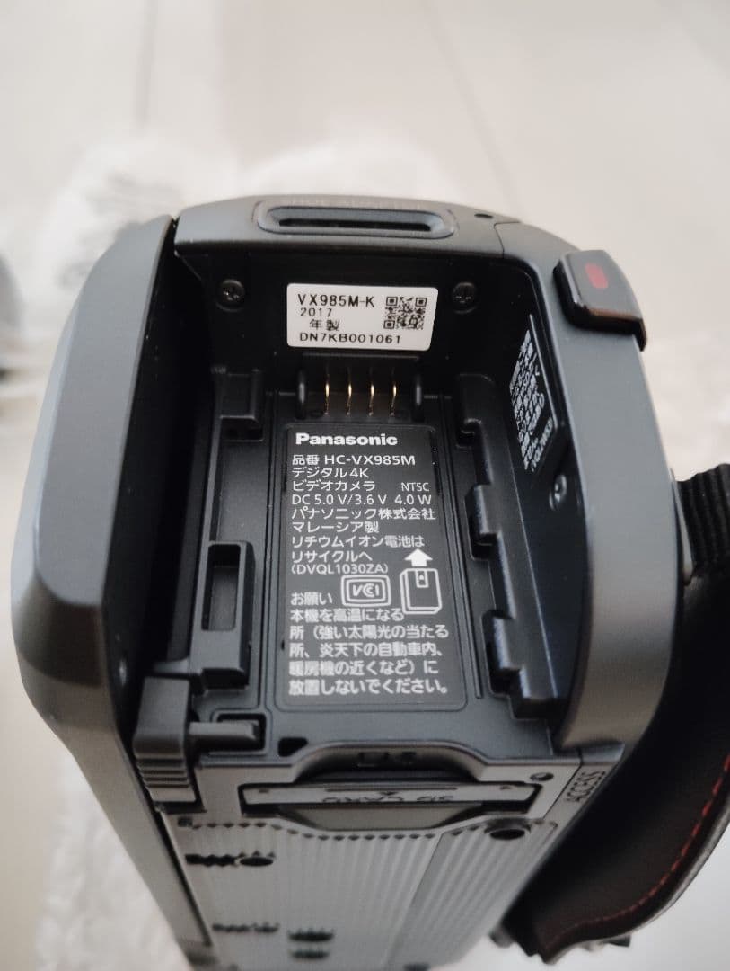 Panasonic HC-VX985M 4Kビデオカメラ本体