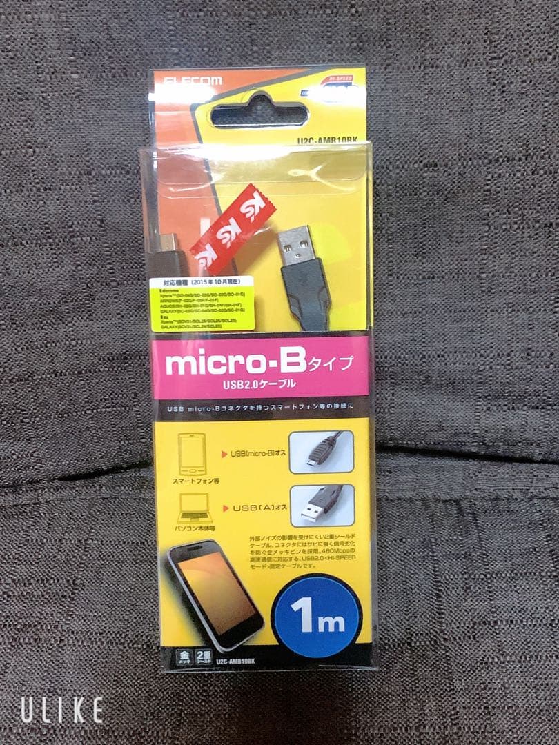 3日まで特価 SONY ZV-1 美品VLOGCAM YouTube撮影に最適