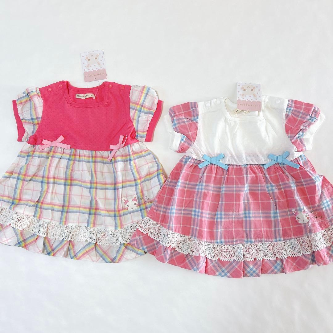 【クーラクール】ワンピースෆ‪チュニックまとめ売り90cm