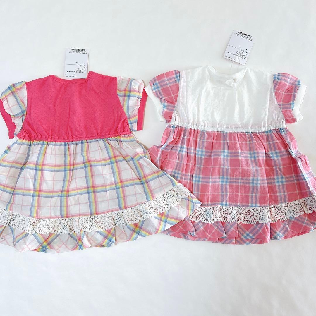 【クーラクール】ワンピースෆ‪チュニックまとめ売り90cm