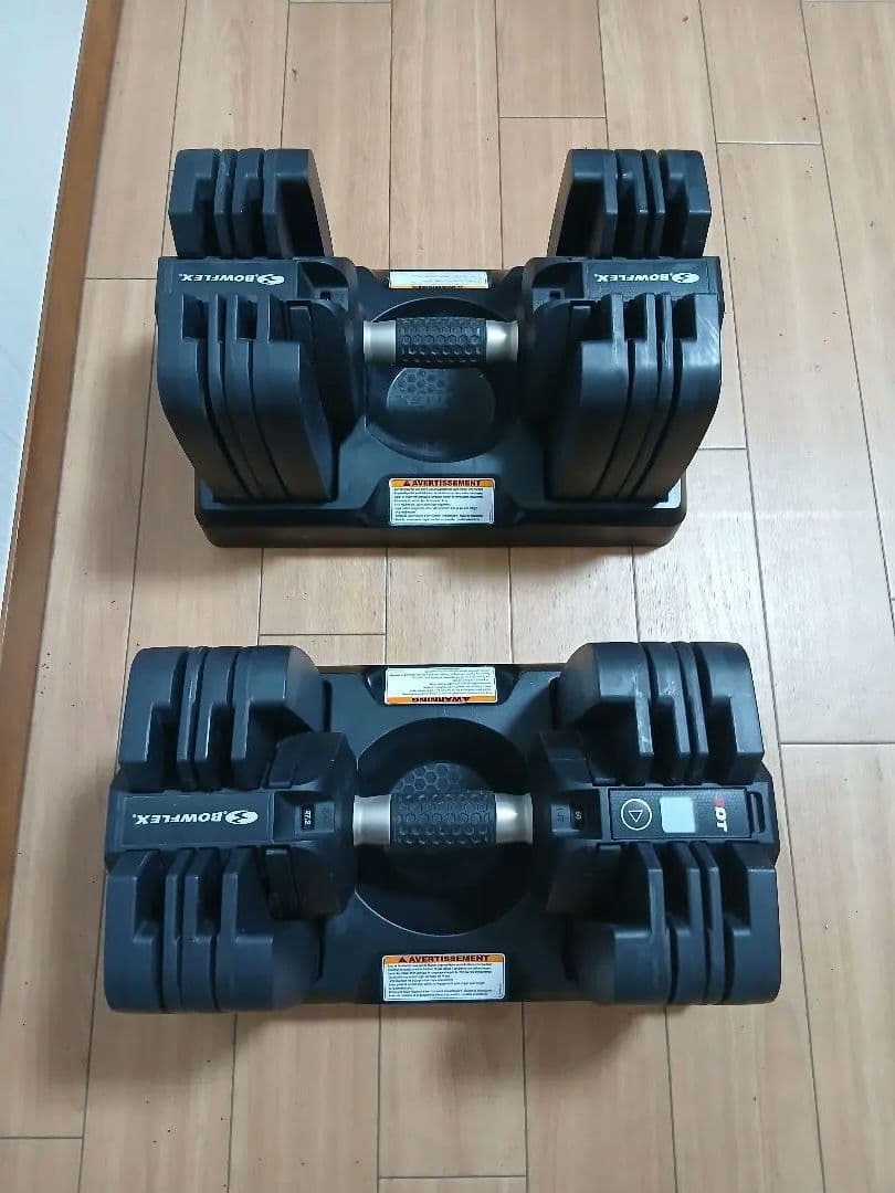 ①Bowflex ボウフレックス 560i ダンベル 可変式