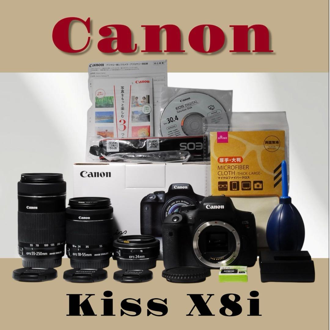 ❣️Wi-Fi搭載❣️Canon Kiss X8i 一眼レフカメラトリプルレンズ