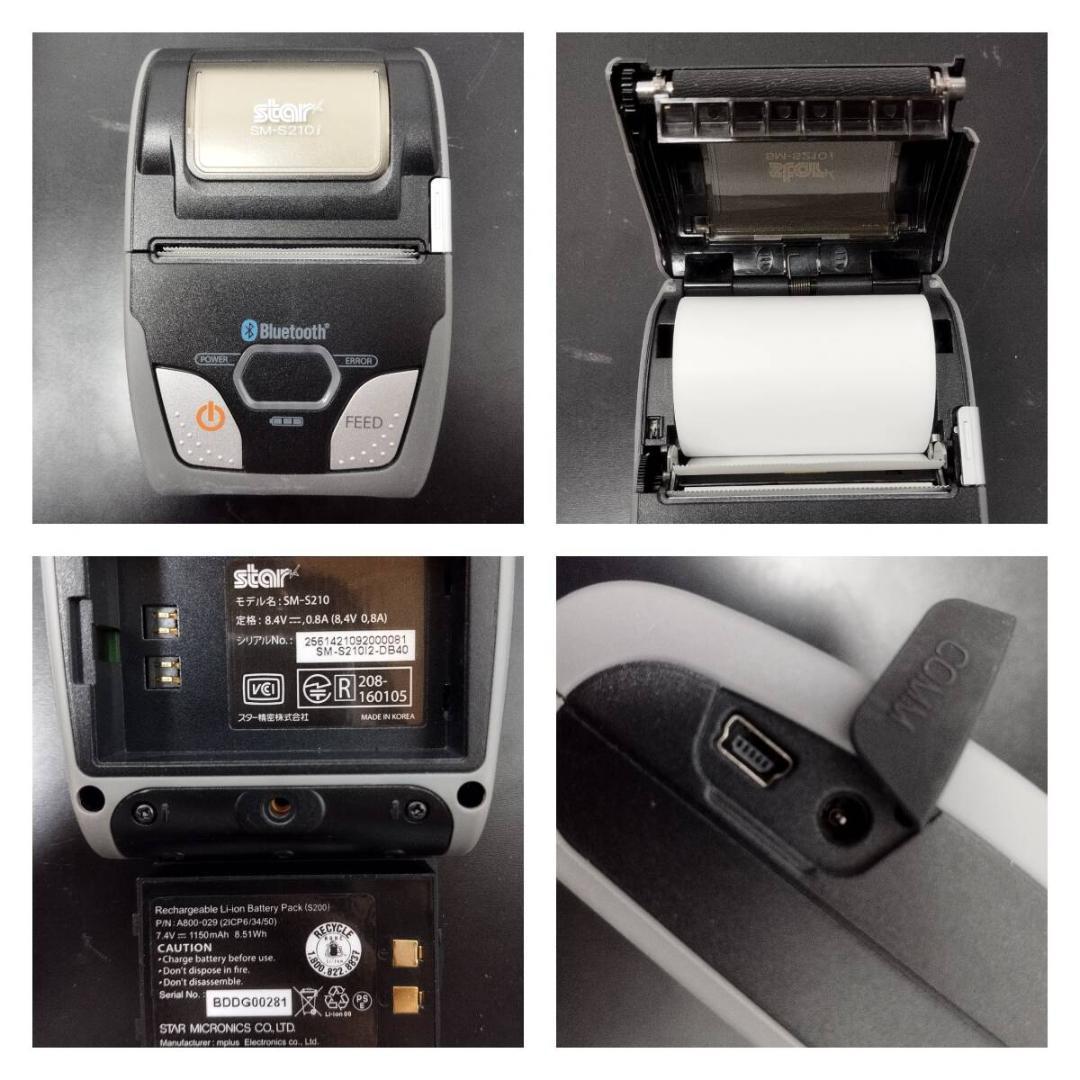 Y580（127）　スター精密 モバイルプリンター SM-S210i