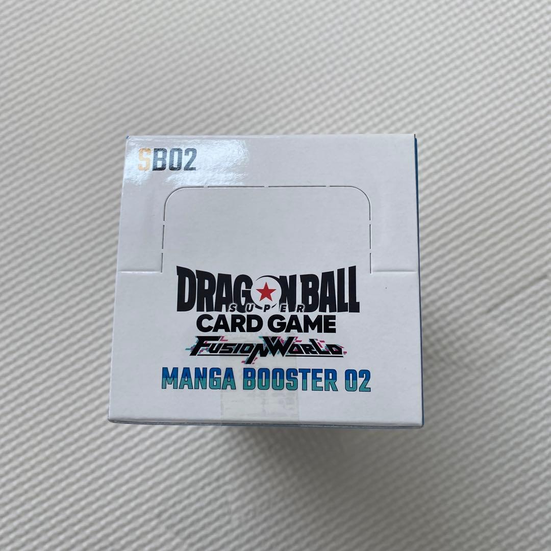 ドラゴンボールスーパーカードゲームFW MANGA BOOSTER 02