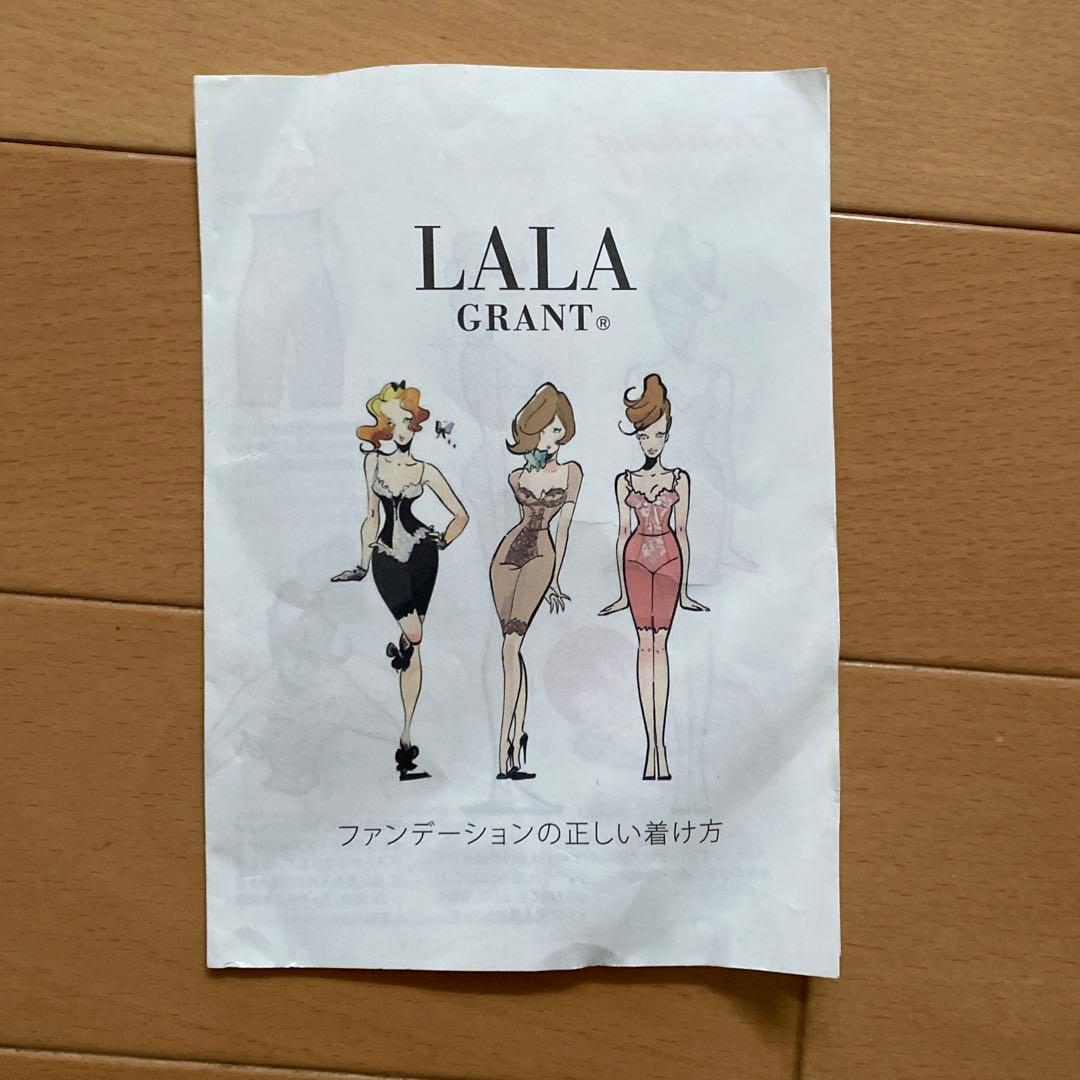 LALA ボディースーツ　サイズ80 L