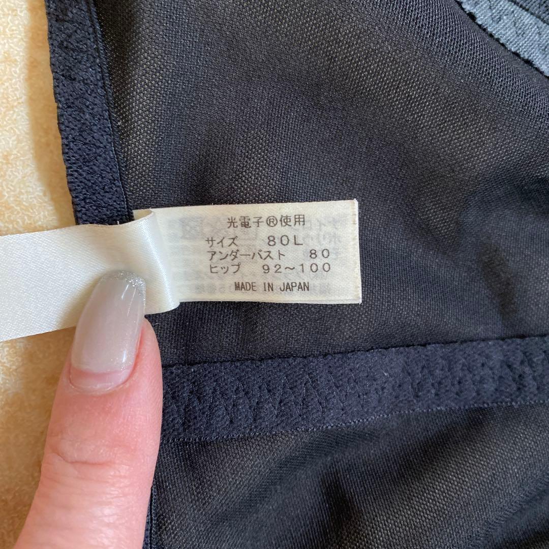 LALA ボディースーツ　サイズ80 L