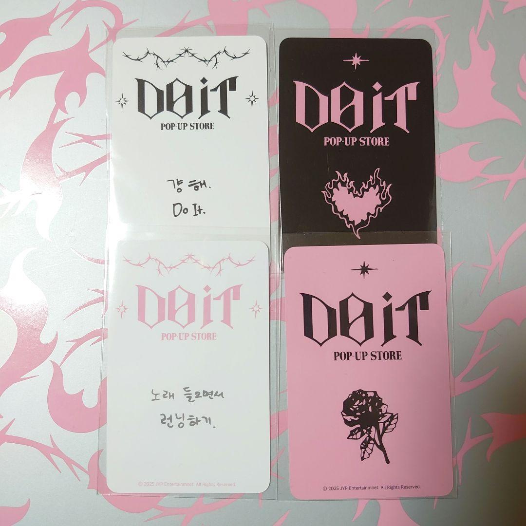 Stray Kids DO IT POPUP 特典 トレカ フィリックス コンプ