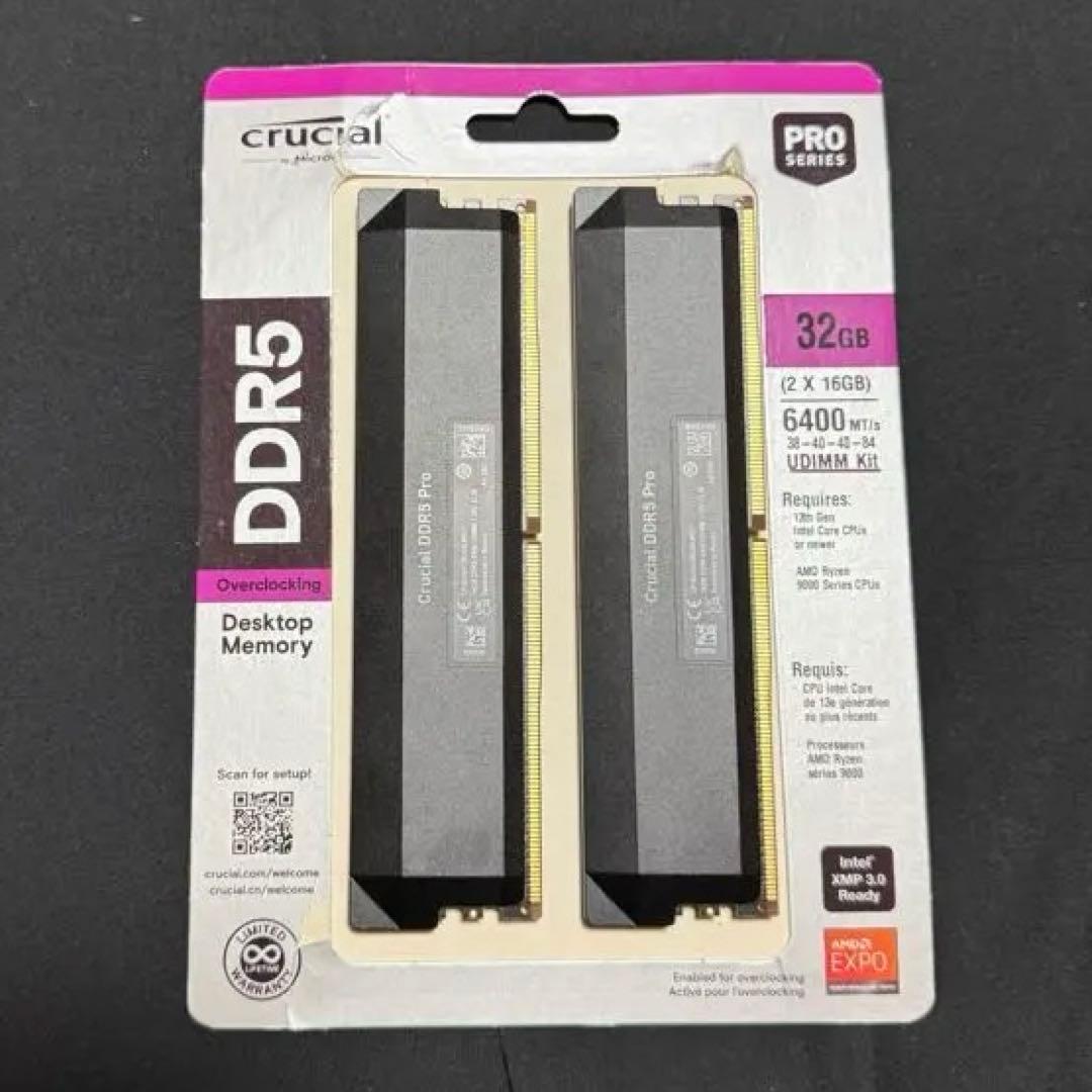 動作確認済 Crucial Pro OC DDR5-6400 16GBx2