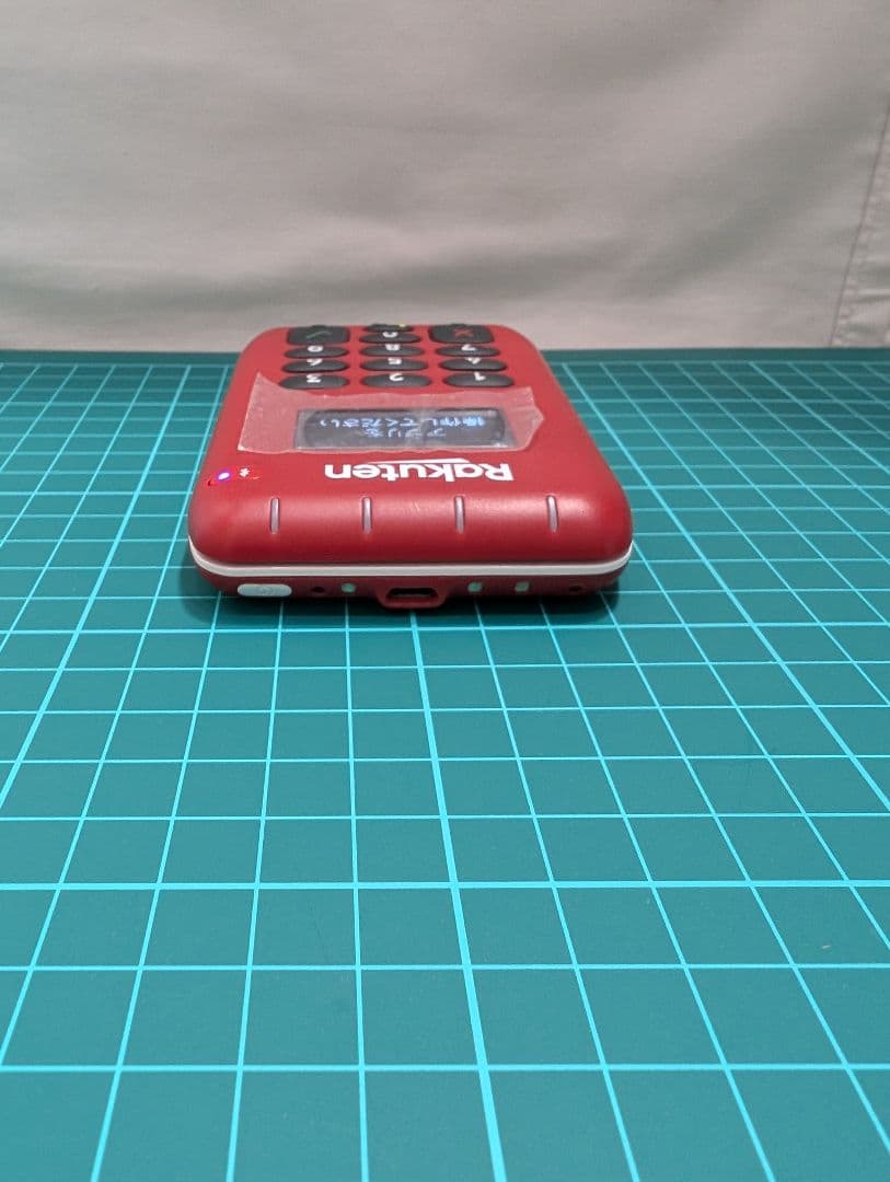 Rakuten　 楽天ペイカードリーダー（旧elan） 新品未使用品　赤